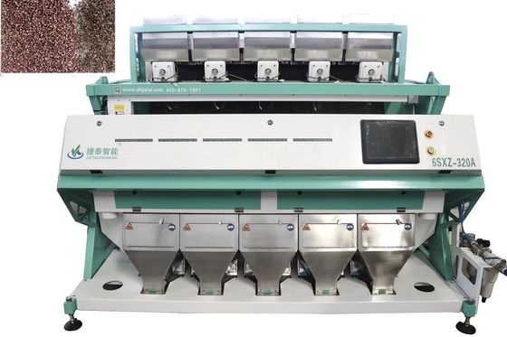 Vibrato 5 Scivoli 320 Canali Spezie Color Sorter Rice Color Sorter Machine