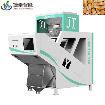 Mini Corn Color Sorter Pistacchio Sorter 260kg