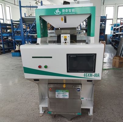 Vaglio 0,8 riso tailandese/del riso scottato intelligente - 1.6T/H
