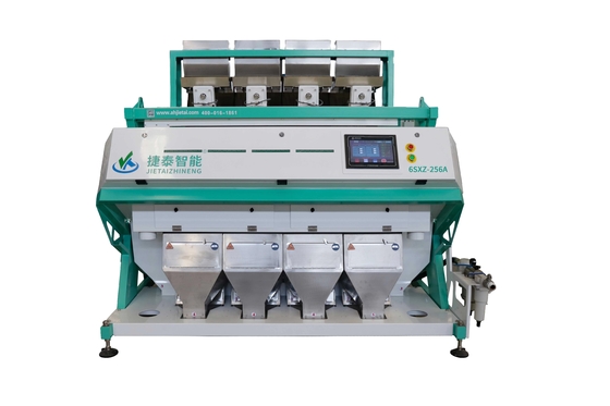 Selezionatrice completamente automatica per cereali multiuso per noccioli di arachidi di riso