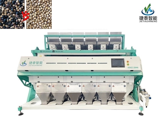 ODM CCD Red Beans Color Sorter Macchina per la selezione dei chicchi di caffè