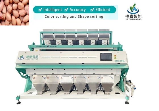 L'OEM 6 scivoli 384 selezionatrice di colore dell'arachide dei canali per l'ordinamento dell'anacardio