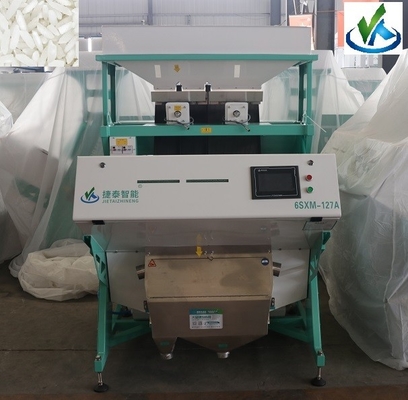 Multifunzione Color Sorter Rice Walnut Mini Small Smart RGB Color Sorting Equipment