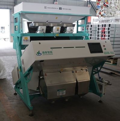 Macchina per la segregazione in plastica del selezionatore di scaglie di plastica riciclata intelligente