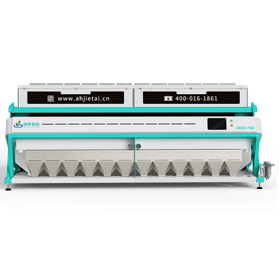 Intelligent Japonica Thailand Rice Color Sorter Machine Pecan Selezionatrice