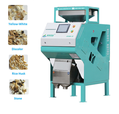 Uso della macchina di Mini Small Grain Color Sorting multi