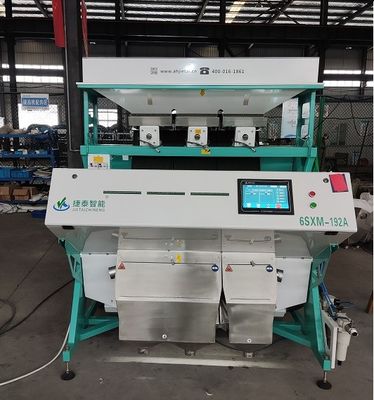 Scivoli rossi gialli neri bianchi del selezionatore 3 di colore del riso di Brown 192 canali