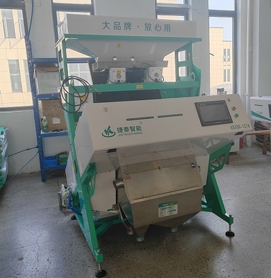 Macchina di selezione automatica del riso CCD