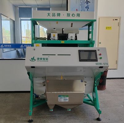 Piccola macchina intelligente per ordinare i colori di riso bollito facile da usare 220V / 50HZ