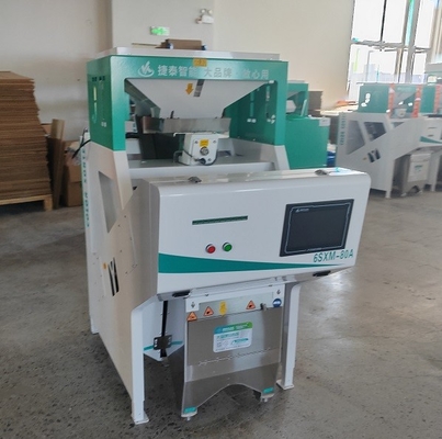 0.8 - 1.6T/H Mini Rice Color Sorting Automatic Rice Sorting Machine